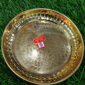 brass gift items | brass plate | ms010